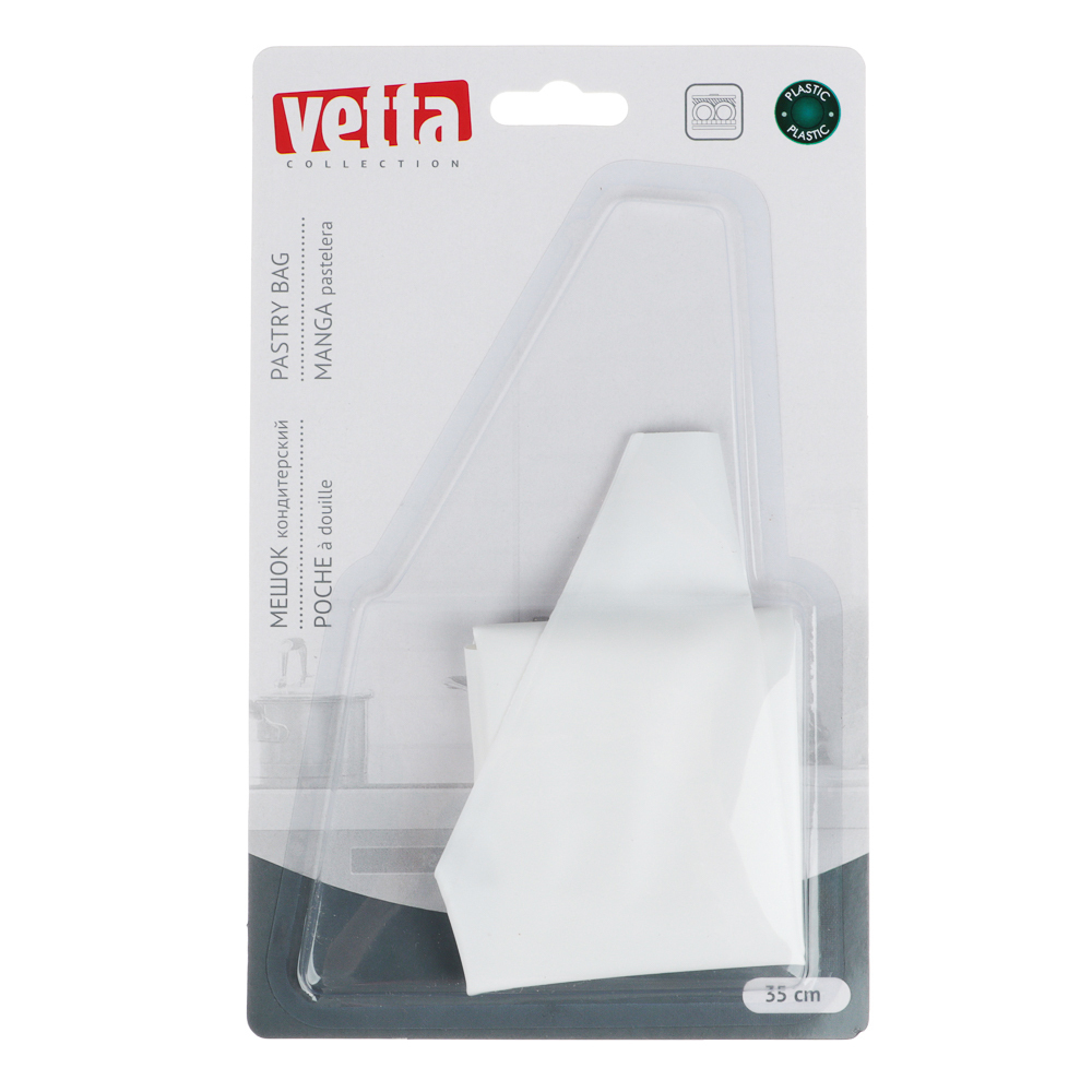 Мешок кондитерский 35см многоразовый VETTA