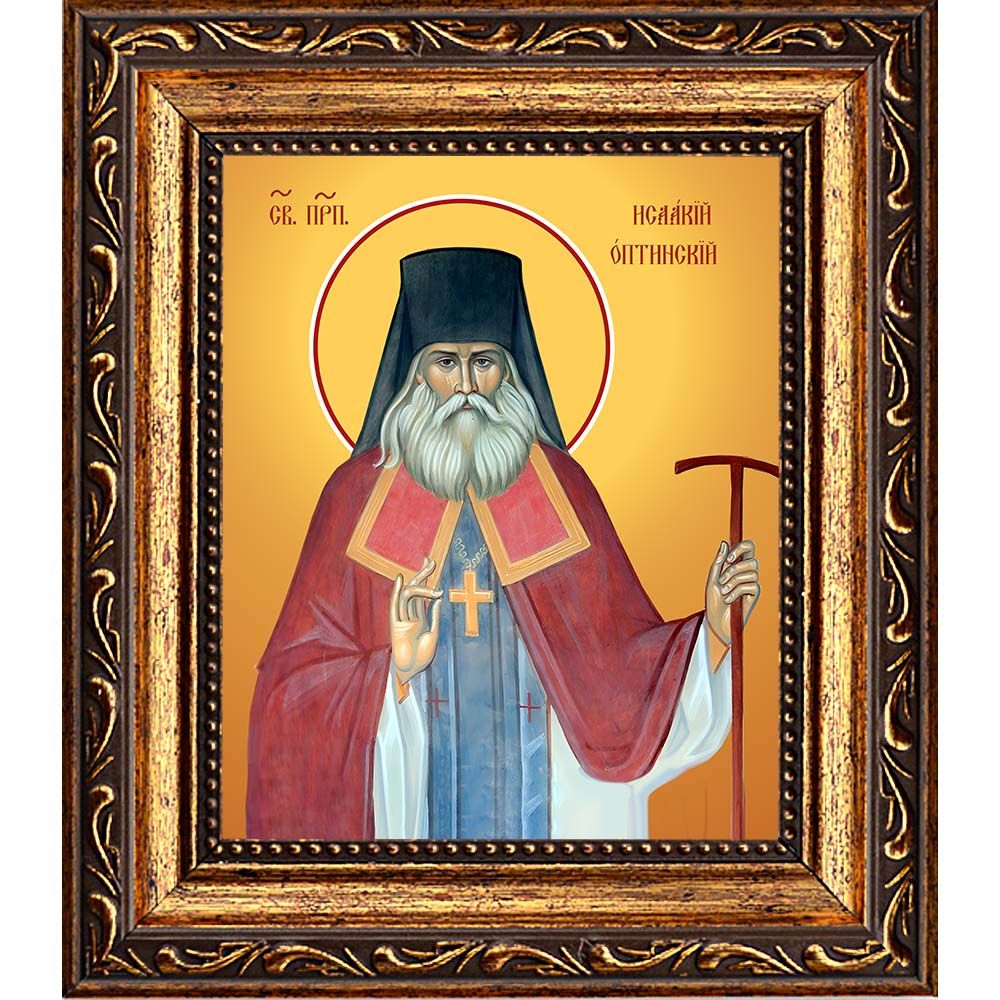 Исаакий (Бобраков) Оптинский преподобномученик. Икона на холсте.