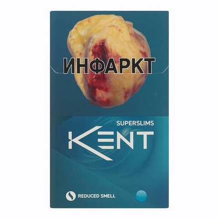 Сигареты Kent Super Slims