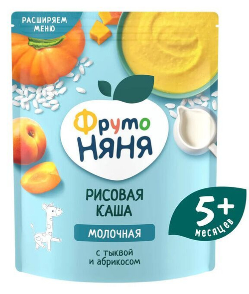 Каша молочная Фруто Няня рисовая с тыквой и абрикосом 200 г