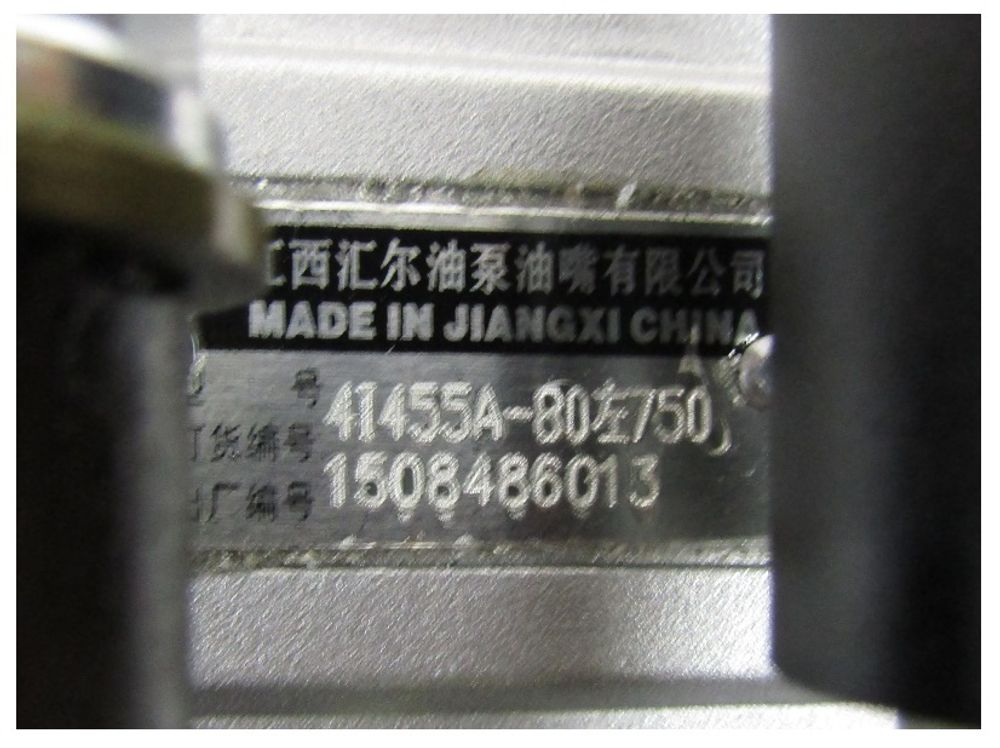 Насос топливный высокого давления Ricardo Y480BD; TDK 14.17.22 4L/Fuel Injection Pump,41455А-80-750