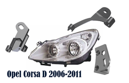 Кронштейн фары Opel Corsa D 2006-2001