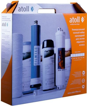Набор картриджей Atoll №104 STD (для A-575box(SailBoat), A-575E(CMB-R3)