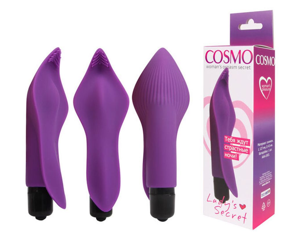 Клиторальный вибромассажер COSMO (фиолетовый) (Цвет: фиолетовый)