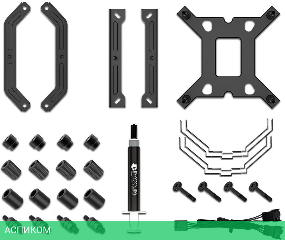 Кулер для процессора ID-Cooling SE-225-XT Black V2