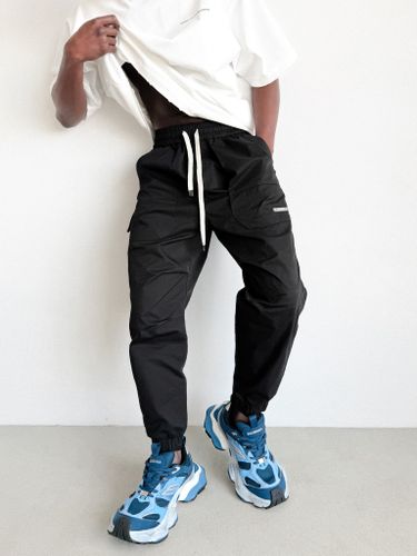 Брюки джоггеры мужские NOHO