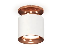 Ambrella Комплект накладного светильника MR16 Накладные XS7401142