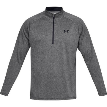 Мужская теннисная футболка теннисная Under Armour UA Tech 2.0 1/2 Zip - серый