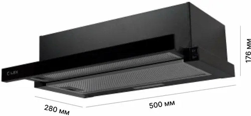 Встраиваемая вытяжка LEX Hubble G 500 Black (q)