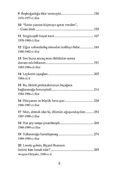 Məsumluğumu itirərkən