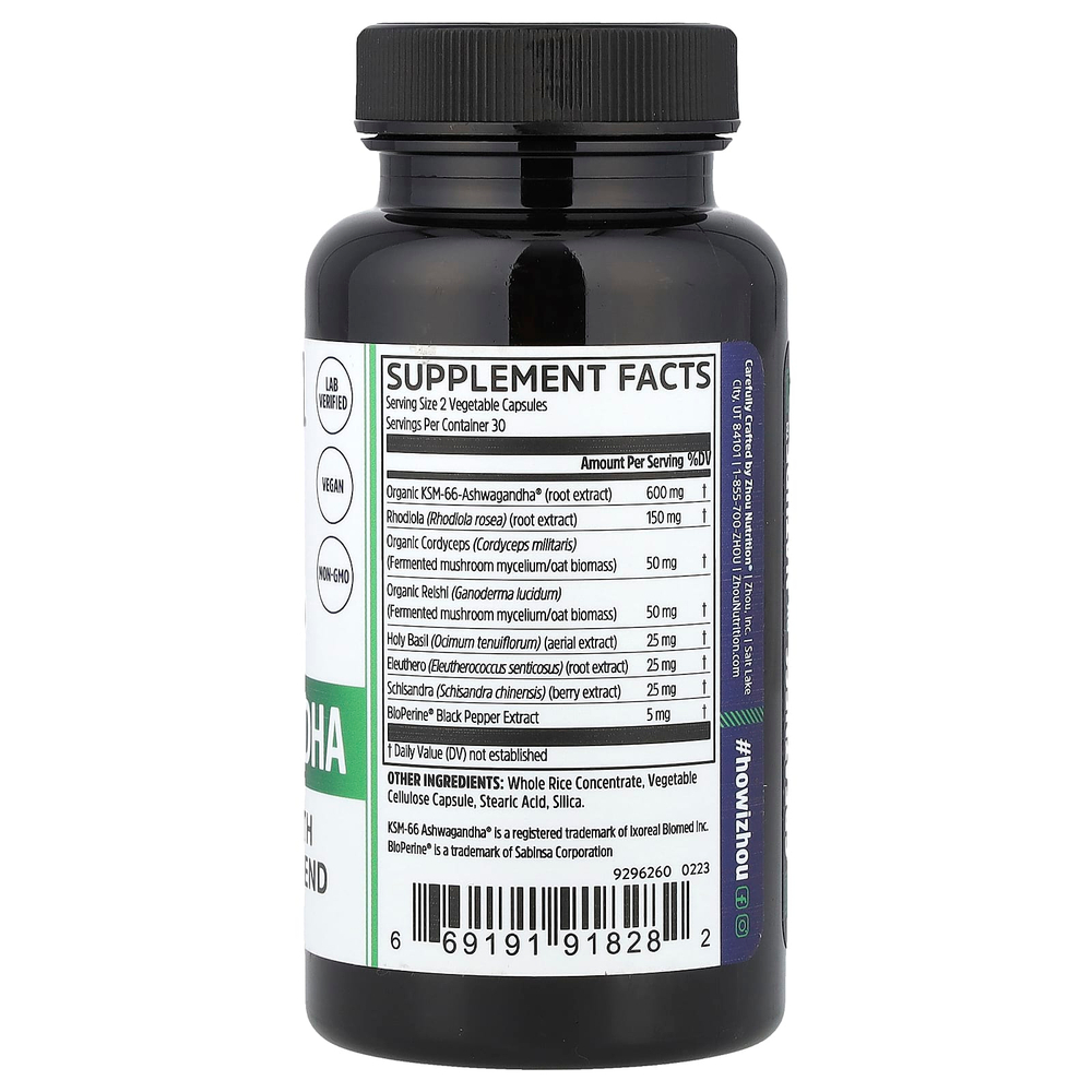 Zhou Nutrition, Ашваганда, максимальная эффективность, 1200 мг, 60 растительных капсул