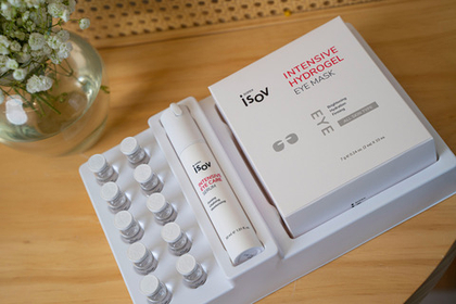 Набор Intensive Eye Care