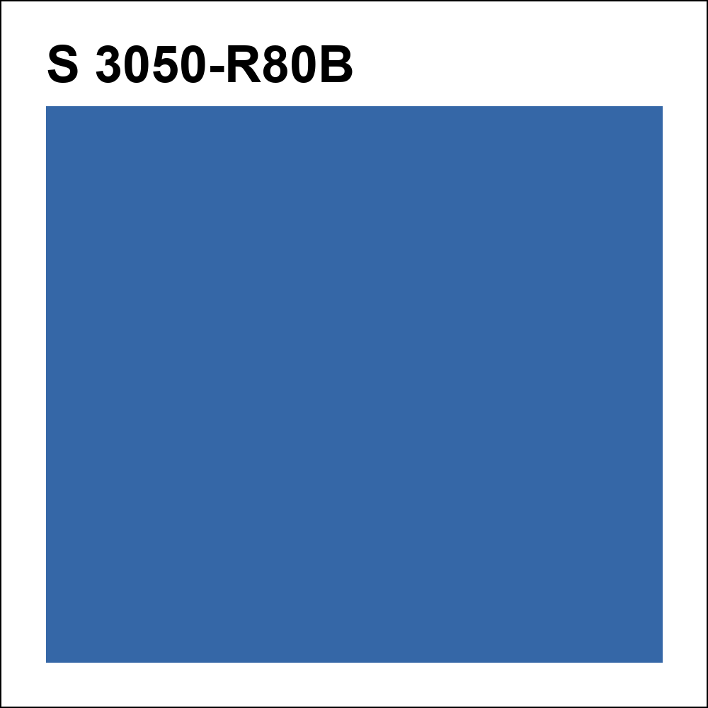S 3050-R80B за кг