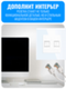 Розетка интернет RJ45 двойная Smart Aura серия Classic без рамки