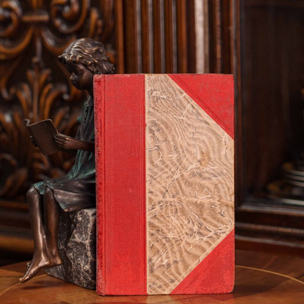 Антикварное издание трудов Геродота (HERODOTE)