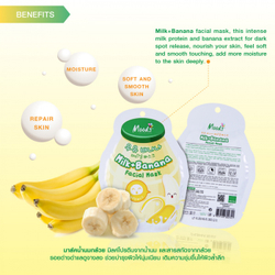 Тканевая маска для лица Belov Moods Milk+Banana Facial Mask, 38 гр