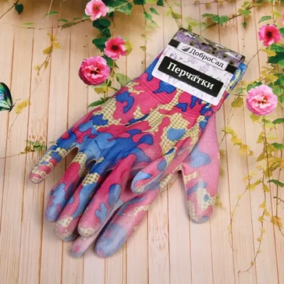 Перчатки нейлоновые «Фантазия-Хаки гламур» с ПВХ покрытием полуоблитые 8 р-р ДоброСад