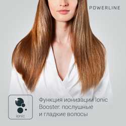 Фен Rowenta Powerline CV5930F0