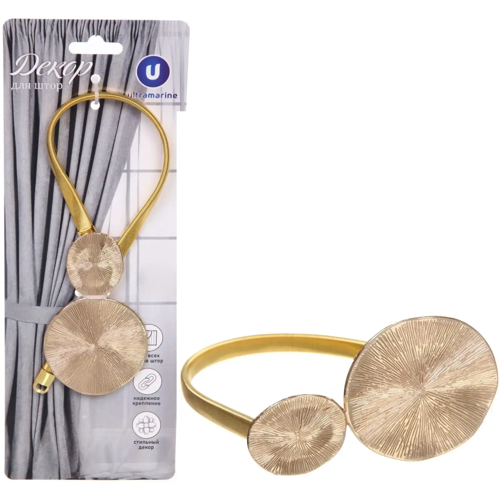 Подхват для штор на магните «Эклектика золото» 9,5см