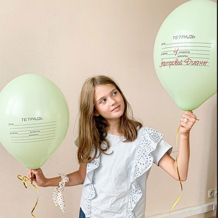 Шар с рисунком 14" Школьная тетрадь