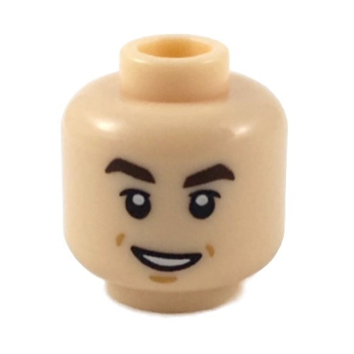 Голова от Седрика Диггори 3626pb2187