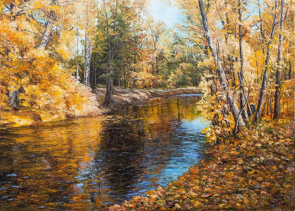 Картина маслом "Краски осени" Чугунов
