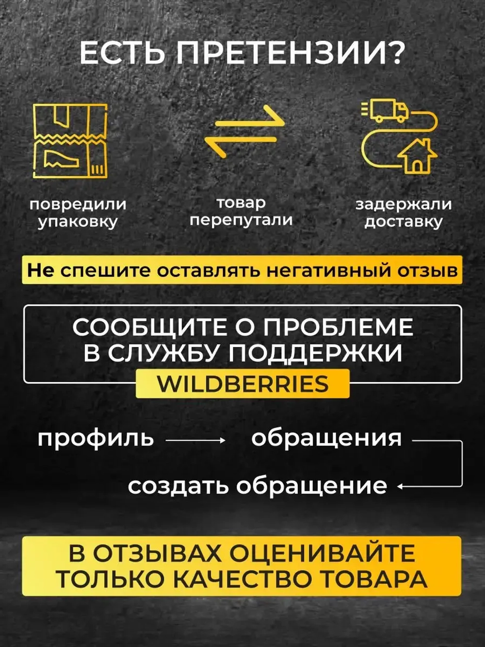 Подушка ортопедическая для сна с эффектом памяти детская П35