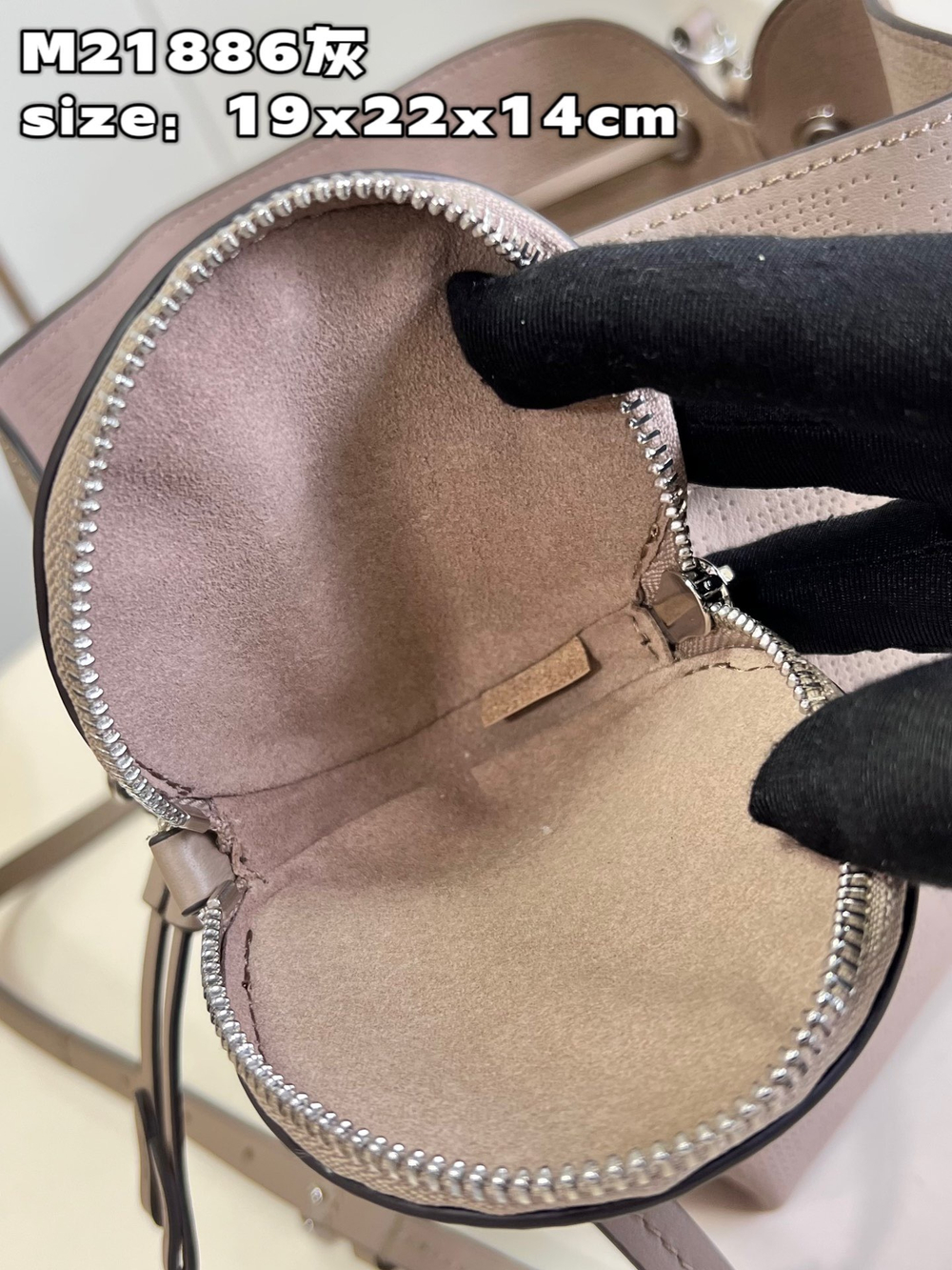Louis Vuitton Bella