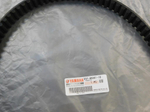 ремень приводной Yamaha XVS950A Midnight Star 5S7-46241-10-00