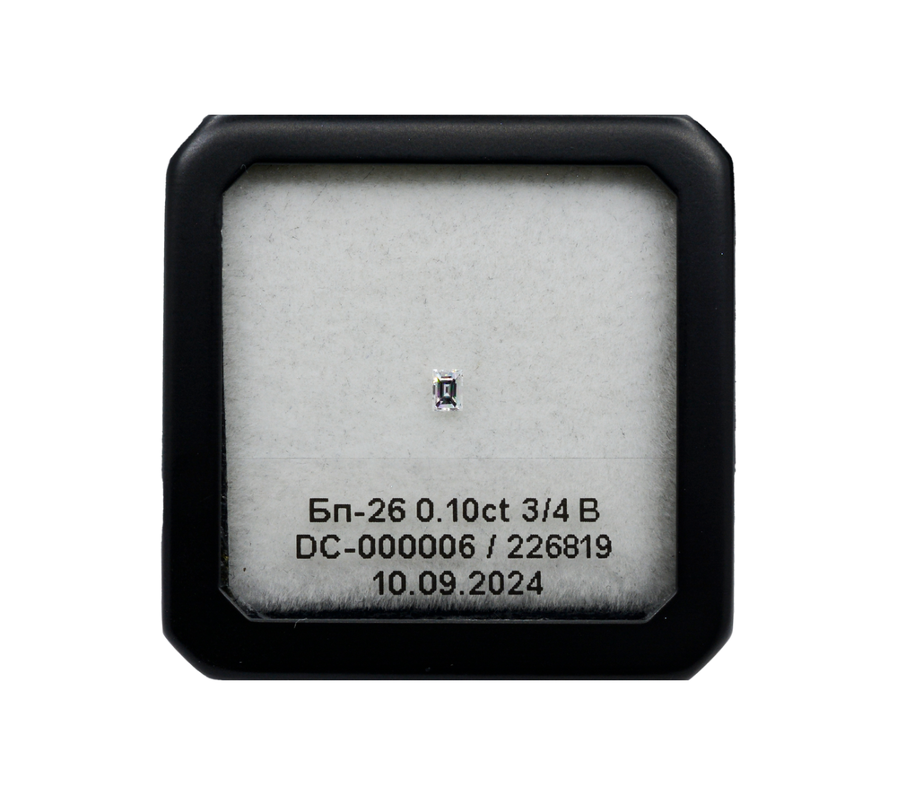 Бриллиант (багет 3/4, 0.10 ct)