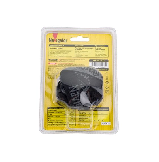 Фонарь NPT-Н01-3ААА налобный 25LED 28499