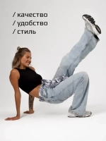 Черный кроп топ укороченный под пиджак