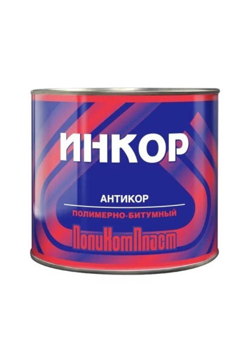 Антикор 2 кг  ИНКОР  (ж/б) (Поликомпласт)