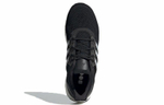 Кроссовки Adidas Ultraboost Dna Prime