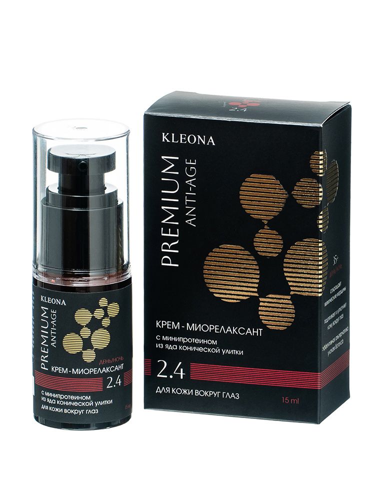 Kleona Premium Anti-аge №2.4 Крем-миорелаксант для кожи вокруг глаз с минипротеином из яда конической улитки антивозрастной, 15 мл