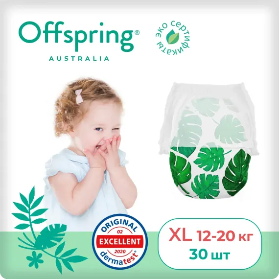Трусики-подгузники Offspring XL 12-20 кг, 30 шт, тропики