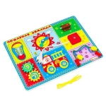 ББ108/Бизиборд Пожарная команда/