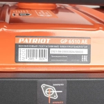 PATRIOT GP 6510AE бензиновый генератор 474101580