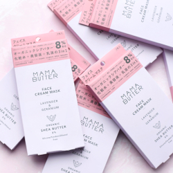 Органическая маска для глубокого увлажнения 3 в 1 MAMA BUTTER Face Cream Mask