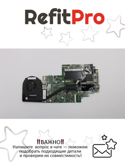 Материнская плата для ноутбука Lenovo S3 Yoga 14 WINi7-5500UUMA TPM (00UP315), оригинал