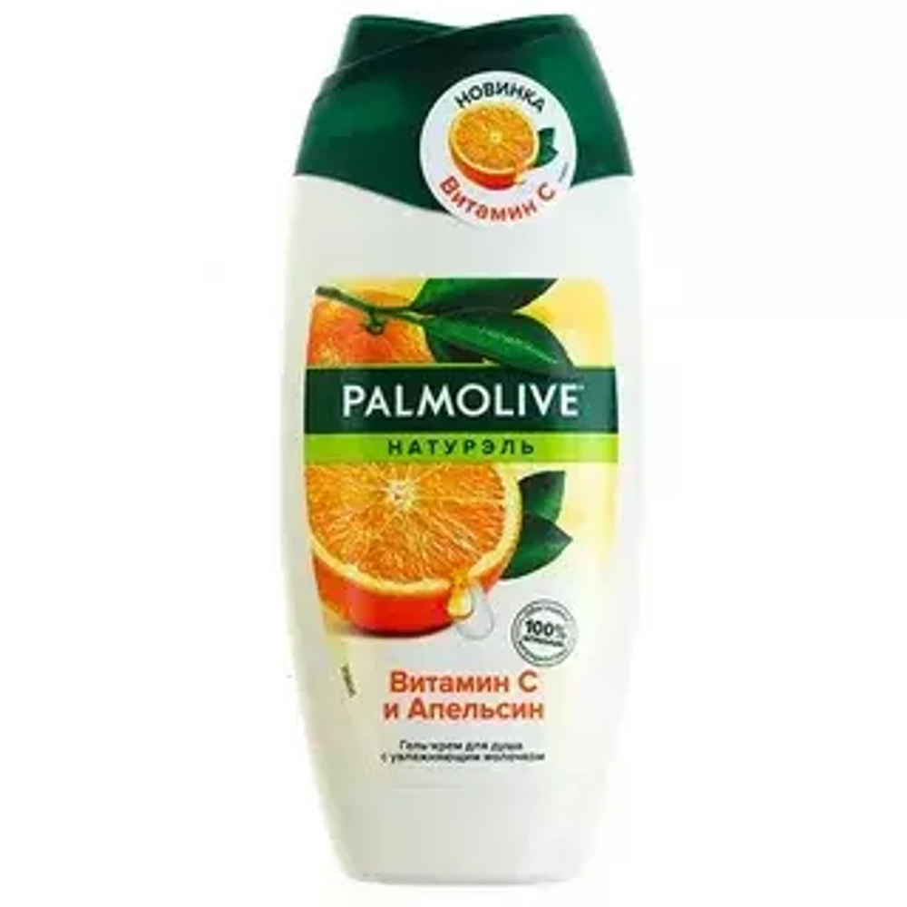 250мл for women PALMOLIVE NATURALS гель-крем д/душа  ВИТАМИН С И АПЕЛЬСИН*12