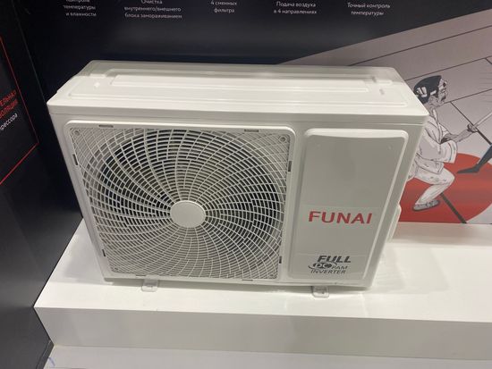 Инверторная сплит-система серии EMPEROR SMART EYE FULL DC Inverter 2024 RACI-EM25HP.D04 (комплект)