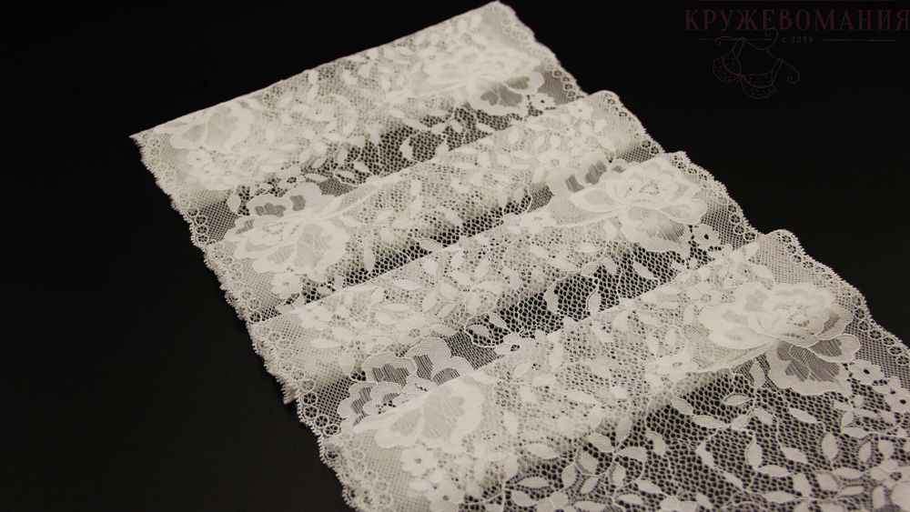 Эластичное кружево, 22 см, молоко, (Арт: EK-2251), м
