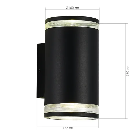 SL9009.401.02 Светильник уличный настенный ST-Luce черный/белый GU10 2*50W TUBO