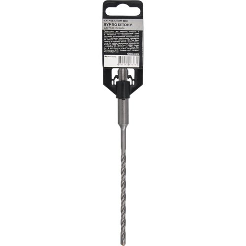 Бур NIREX Master SDS+ 5*160 NDM-0502