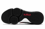 Кроссовки Nike Witness 4 Lebron Ep