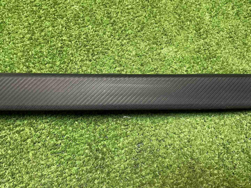 Накладка заднего бампера Jetour X70 PLUS (23-нв)