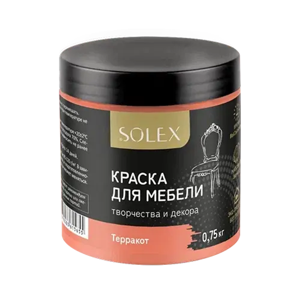 SOLEX Краска для мебели Терракот 0,75кг (ИжСинтез)