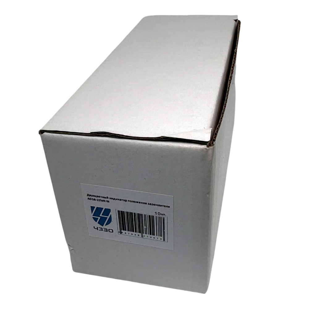 Индикатор AD16-22WF/N AC/DC заземл