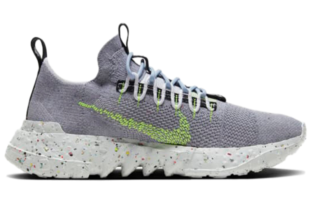 Кроссовки Nike Space Hippie 01 "Volt"